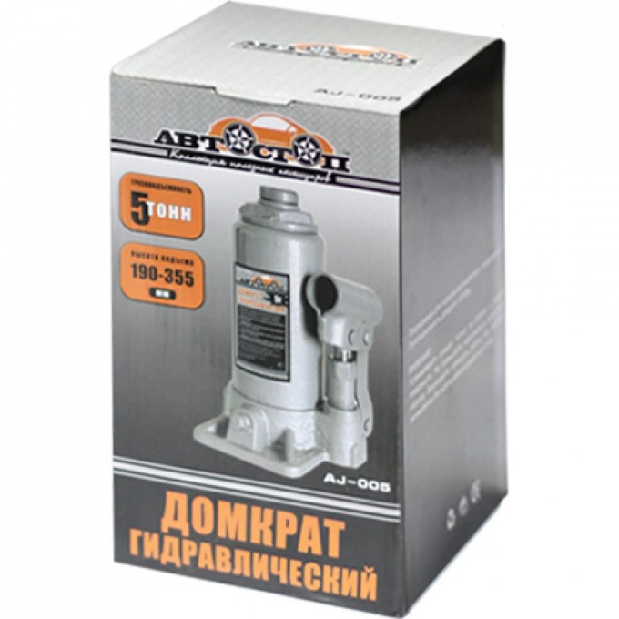 Гидравлический бутылочный домкрат АВТОСТОП AJ-005 1083567